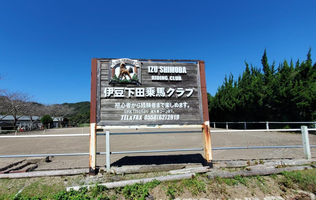 南伊豆町 Ｋａｏｒｕ　Ｉｎｎヴィラ エクステリア 写真